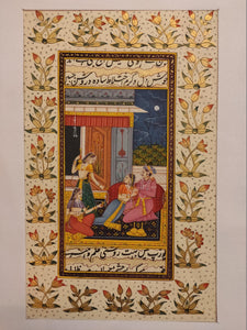 Hand Painted Mughal Maharajah King Romance Miniature Painting India Art Paper - ArtUdaipur