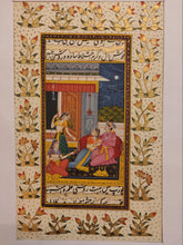 Load image into Gallery viewer, Mughal Artwork

