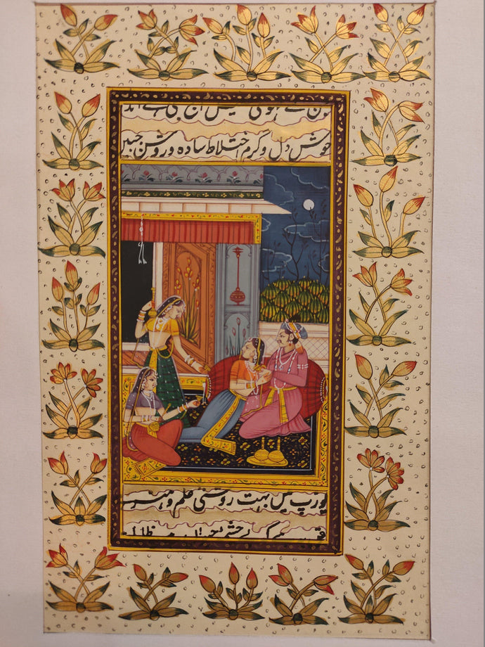 Mughal Artwork