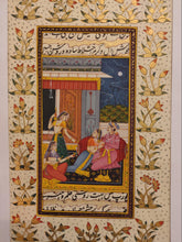 Load image into Gallery viewer, Hand Painted Mughal Maharajah King Romance Miniature Painting India Art Paper - ArtUdaipur
