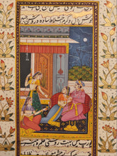 Load image into Gallery viewer, Hand Painted Mughal Maharajah King Romance Miniature Painting India Art Paper - ArtUdaipur
