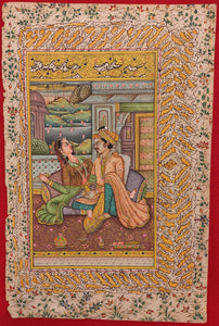 Mughal Style Painting Artwork
