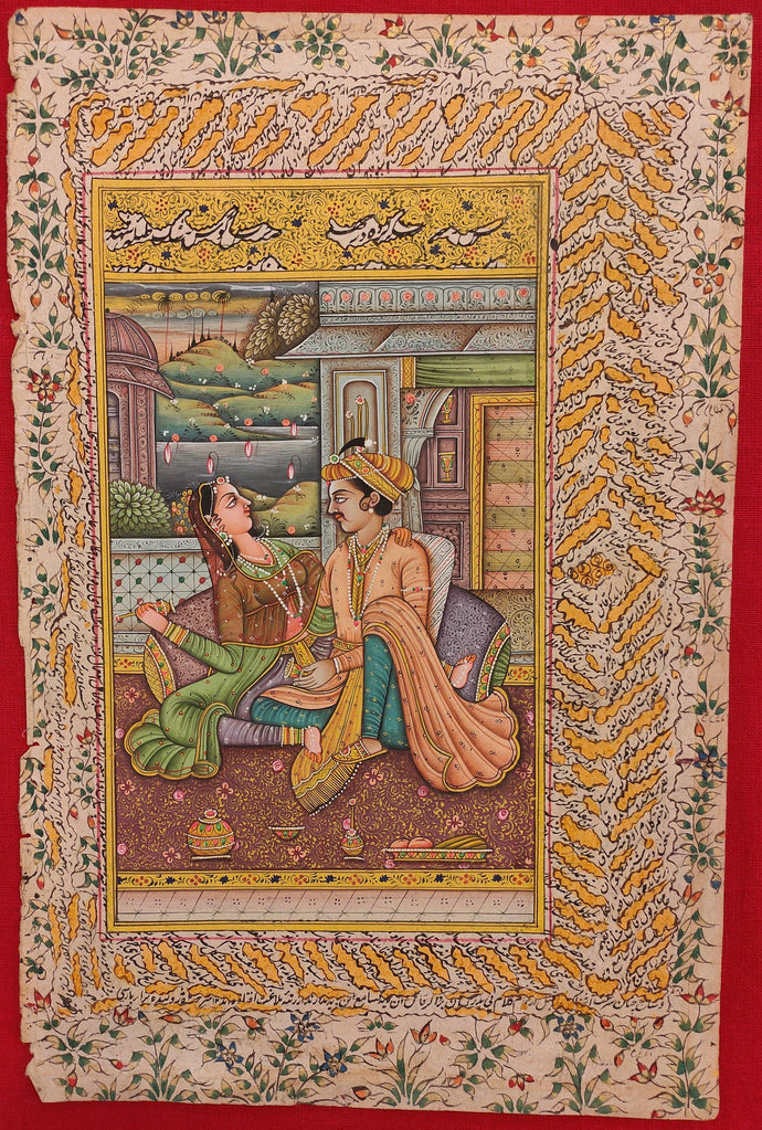 Mughal Style Painting Artwork