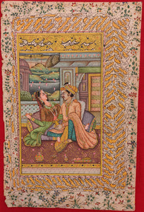 Mughal Miniature Paintings of India