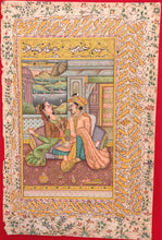 Load image into Gallery viewer, Mughal King and Mughal Queen
