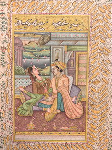 Buy Mughal Paintings