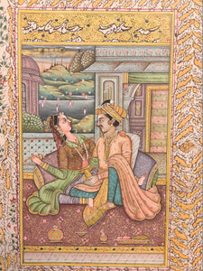 Buy Mughal Style Paintings