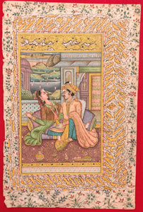 Indian Miniature Paintings of India