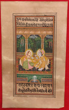 Load image into Gallery viewer, Krishna Radha Paper Painting Artwork
