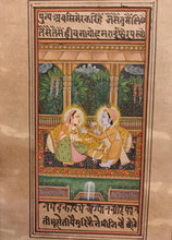 Load image into Gallery viewer, Original Hand Painted Radha Krishan Indian Miniature Painting - ArtUdaipur
