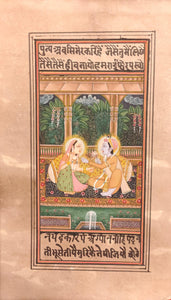 Original Hand Painted Radha Krishan Indian Miniature Painting - ArtUdaipur