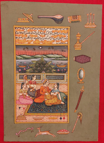 Musical Instrument Painting Artwork