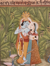 Load image into Gallery viewer, Famous Romantic Painting Krishna Radha Original Love Making - ArtUdaipur
