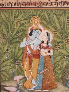 Famous Romantic Painting Krishna Radha Original Love Making - ArtUdaipur