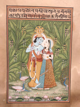 Load image into Gallery viewer, Famous Romantic Painting Krishna Radha Original Love Making - ArtUdaipur
