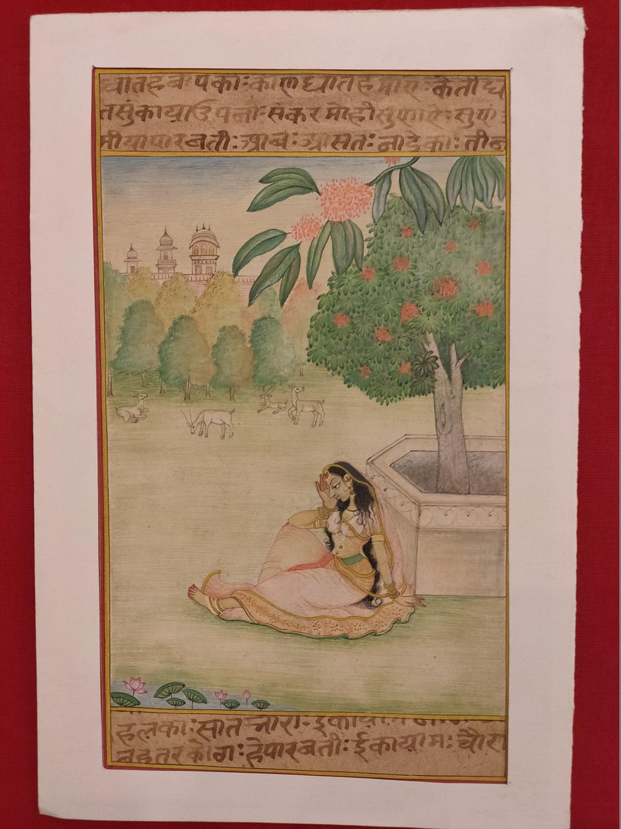 Handmade Indian Miniature Ragini Painting Paper Colors Art Traditional ...