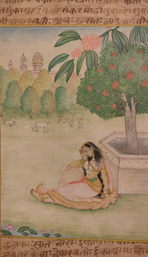 Ragini Lady Art Collection