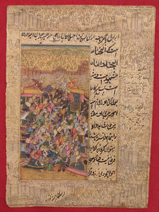Famous War Painting Military Art HaldiGhati Indian Miniature - ArtUdaipur