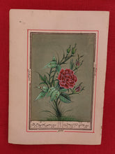 Load image into Gallery viewer, Beautiful Rose on Paper Best Art Collection and Home Decor Paper - ArtUdaipur
