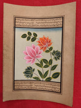 Load image into Gallery viewer, Beautiful Flower Flora Art Collection
