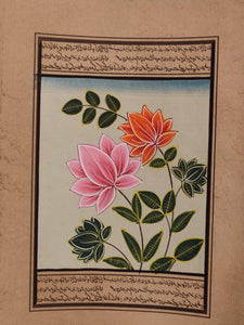 Beautiful Flower on Paper Art Collection Indian Miniature Painting - ArtUdaipur