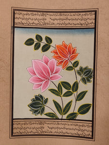 Beautiful Flower on Paper Art Collection Indian Miniature Painting - ArtUdaipur