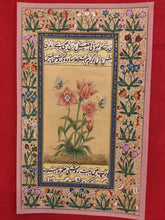 Load image into Gallery viewer, Life Long Gift - Beautiful Flower Painting For Loved Ones Art Udaipur - ArtUdaipur

