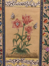 Load image into Gallery viewer, Life Long Gift - Beautiful Flower Painting For Loved Ones Art Udaipur - ArtUdaipur
