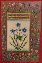 Load image into Gallery viewer, Flower Paper Painting Artwork

