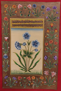 Flower Paper Painting Artwork