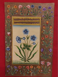 Beautiful Flower Painting For Your Home, Living Room Art Collection - ArtUdaipur