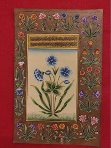 Beautiful Flower Painting For Your Home, Living Room Art Collection - ArtUdaipur