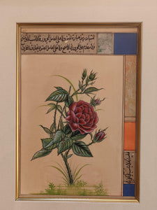 Flower Painting Framed For Home,Painting For Living Room For Bed Room - ArtUdaipur