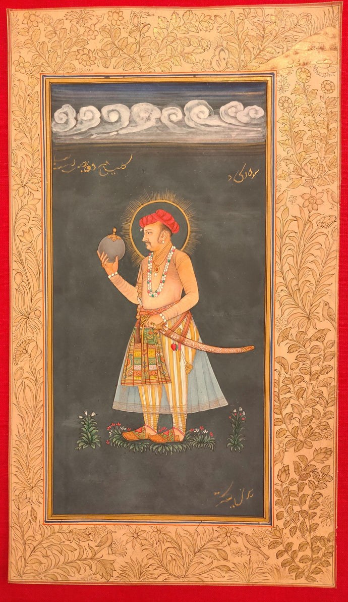 Mughal Maharajah Portrait Artwork