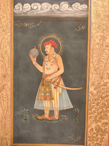 Hand Painted Mughal Maharajah King Portrait Miniature Painting India Paper - ArtUdaipur