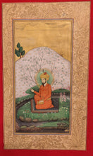Load image into Gallery viewer, Hand Painted Mughal Persian Maharajah King Portait Miniature Painting India Paper - ArtUdaipur
