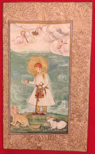 Hand Painted Mughal Maharajah Portrait King Miniature Painting India Paper - ArtUdaipur