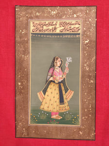 Hand Painted Mughal Maharani Queen Portrait Miniature Painting India Paper - ArtUdaipur