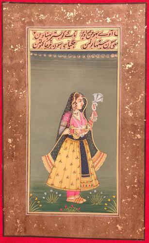 Ragini Maharani Painting Art Paper