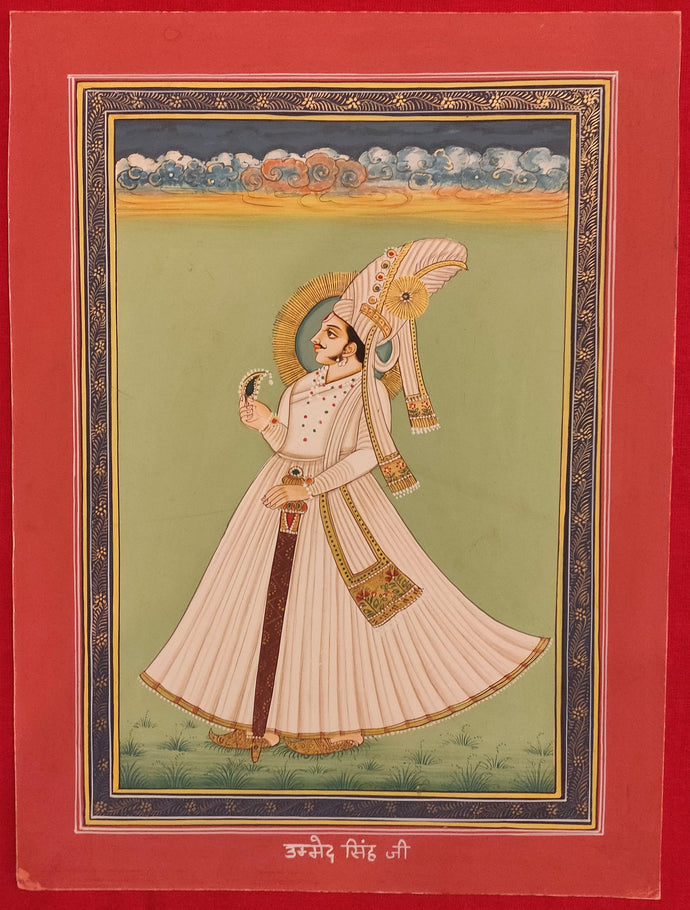 Rajasthani Maharajah Portrait Painting Artwork