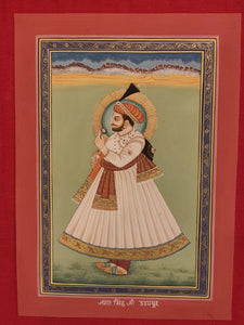 Rajasthani Maharajah Portrait Artwork