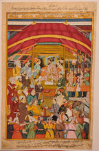 Load image into Gallery viewer, Hand Painted Mughal Maharajah Court Scene Miniature Painting India Paper Art - ArtUdaipur
