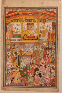 Mughal Court Scene Paper Painting Artwork