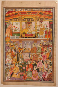 Hand Painted Mughal Maharajah Court Scene Darbar Miniature Painting India Art - ArtUdaipur