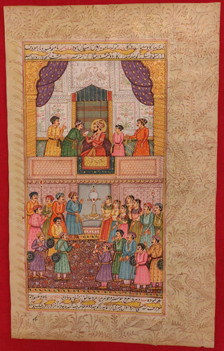 Mughal Court Scene Artwork Painting