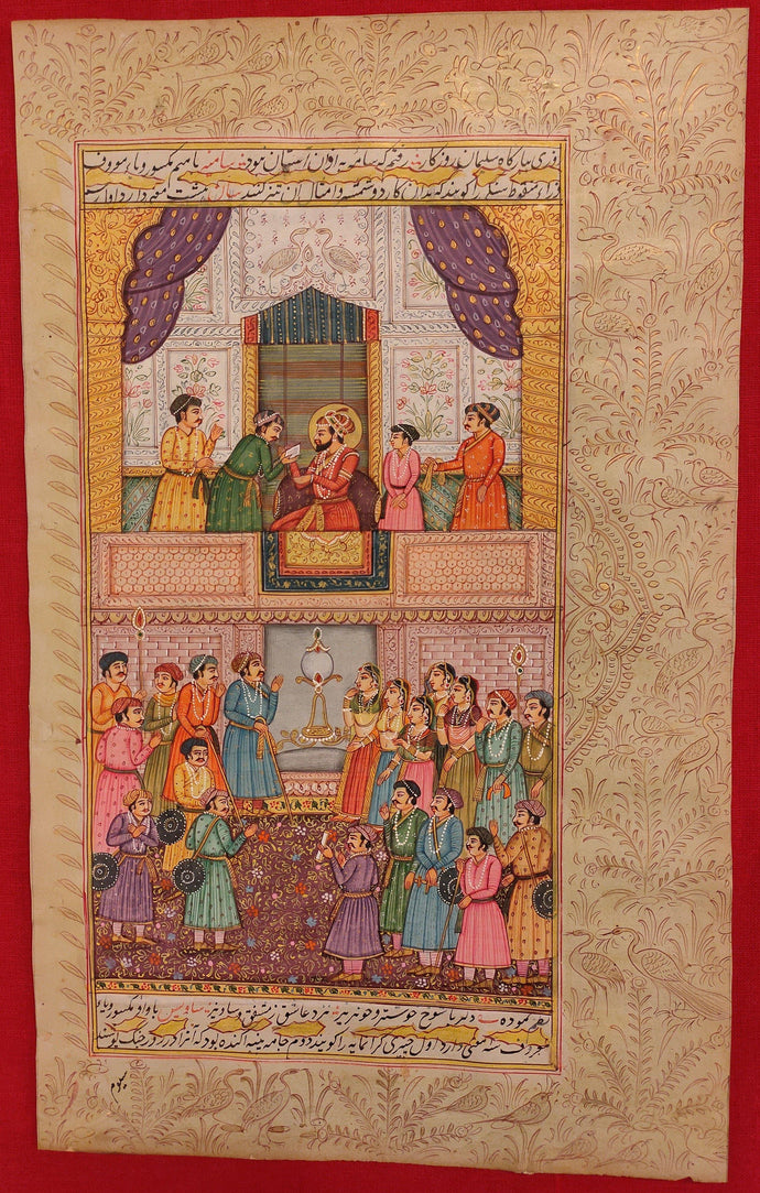 Mughal Court Scene Artwork Painting