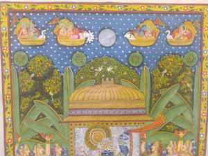 Udaipur Pichwai Painting