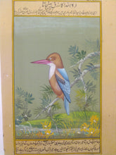 Load image into Gallery viewer, KingFisher Painting on Old Paper - ArtUdaipur
