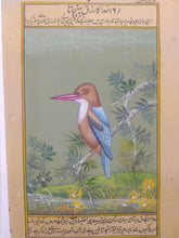 Load image into Gallery viewer, KingFisher Painting on Old Paper - ArtUdaipur
