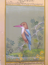 Load image into Gallery viewer, KingFisher Painting on Old Paper - ArtUdaipur
